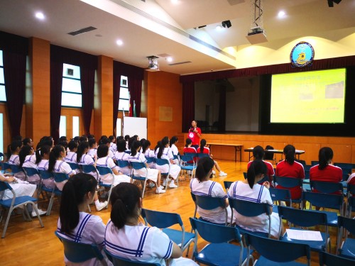 Flag Selling Briefing