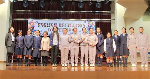 2016/2017 F1-F3 Individual Recitation