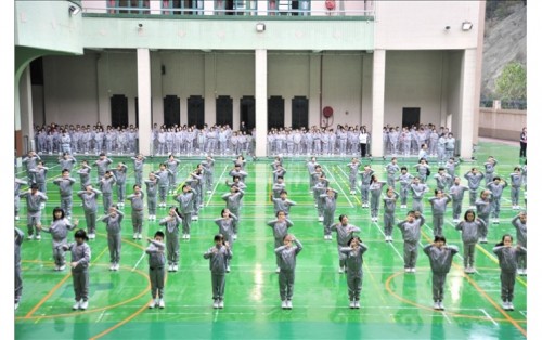 19 February 2009 Primary Sports Day